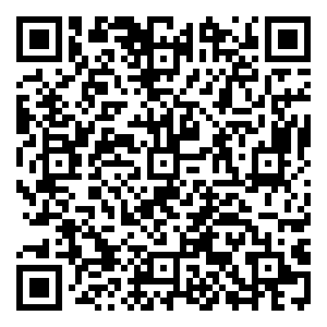 Scan me!