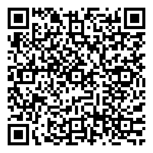 Scan me!