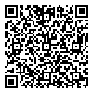 Scan me!