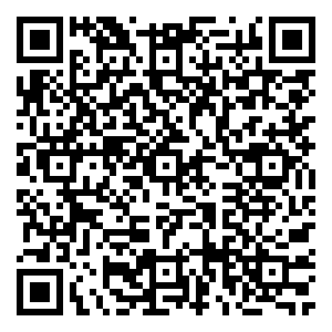 Scan me!