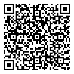 Scan me!