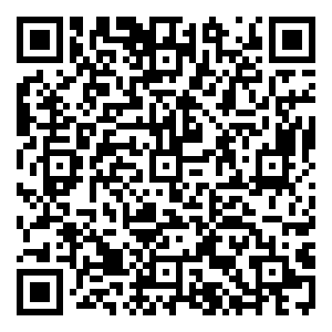 Scan me!