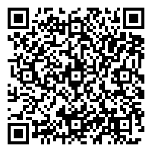 Scan me!