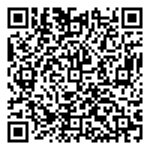 Scan me!