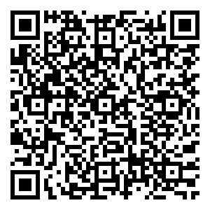 Scan me!