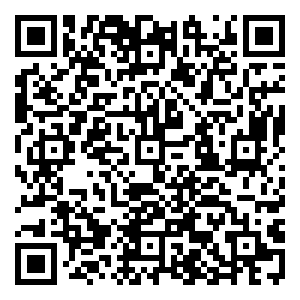 Scan me!