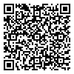 Scan me!