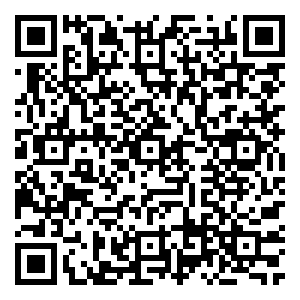 Scan me!