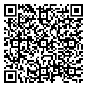 Scan me!