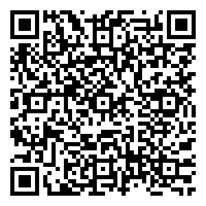 Scan me!