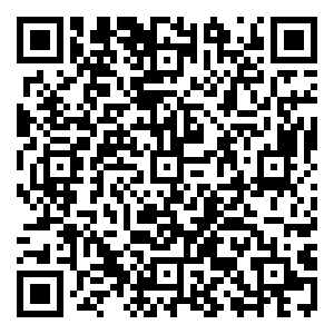 Scan me!