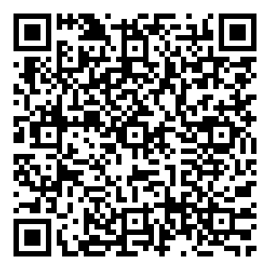 Scan me!