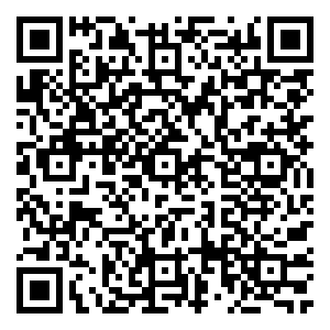 Scan me!