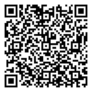 Scan me!