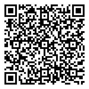 Scan me!