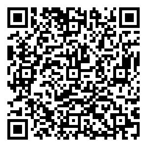 Scan me!