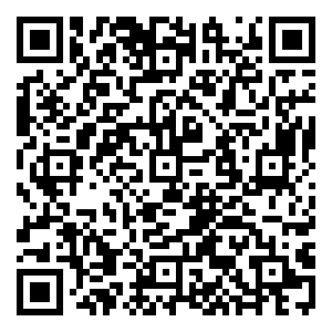 Scan me!