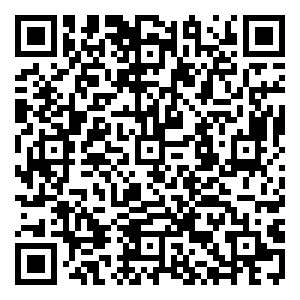 Scan me!