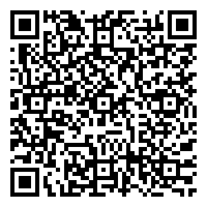 Scan me!