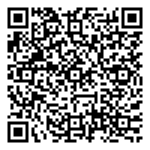 Scan me!