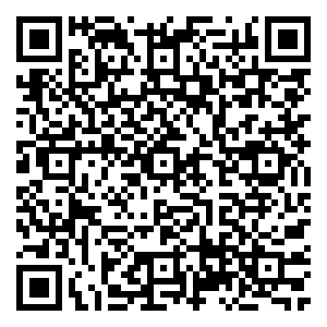 Scan me!