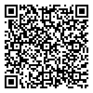 Scan me!