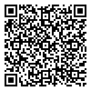 Scan me!