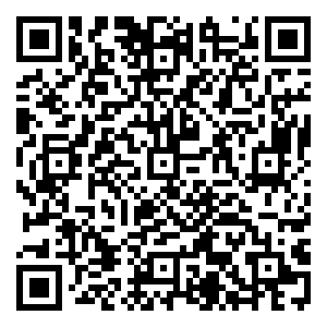 Scan me!