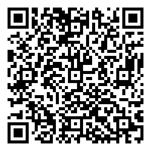 Scan me!