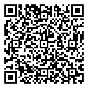 Scan me!