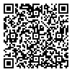 Scan me!