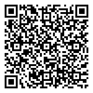 Scan me!