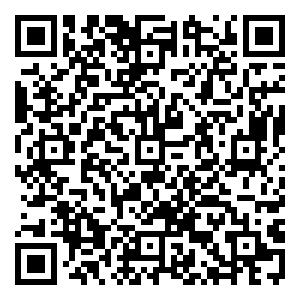 Scan me!