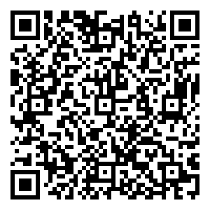 Scan me!