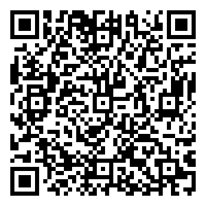 Scan me!