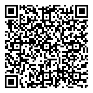 Scan me!