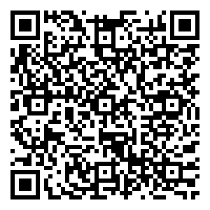 Scan me!