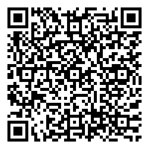 Scan me!