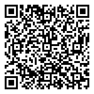 Scan me!