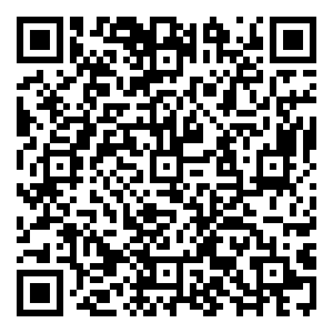 Scan me!