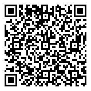 Scan me!