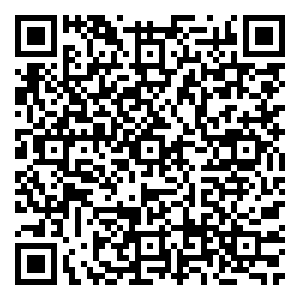 Scan me!