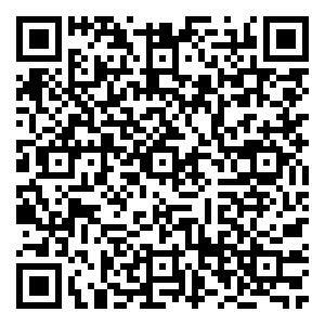 Scan me!