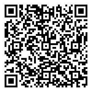 Scan me!