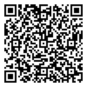 Scan me!
