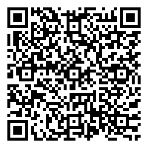 Scan me!