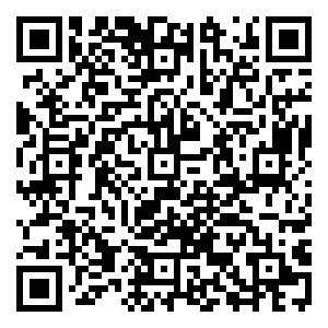 Scan me!