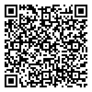 Scan me!