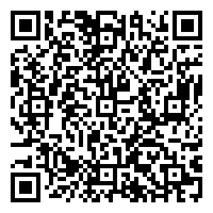 Scan me!