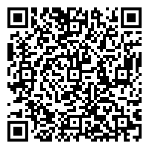 Scan me!